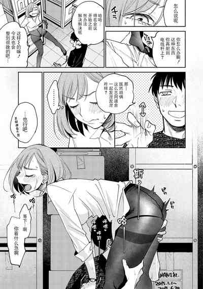 第77頁圖