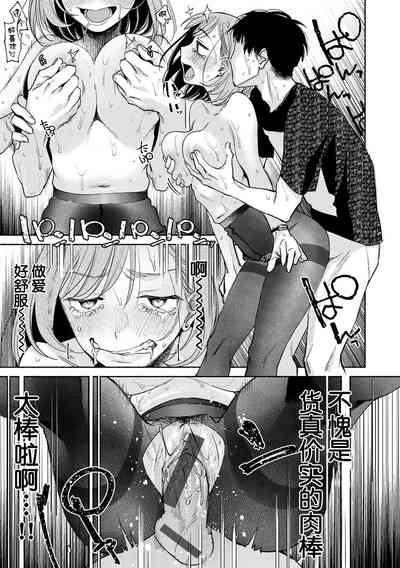 第85頁圖