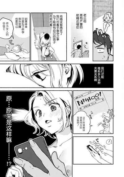 第93頁圖