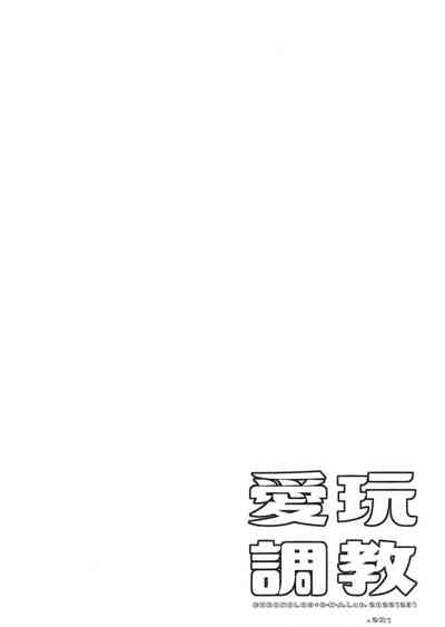 第25頁圖