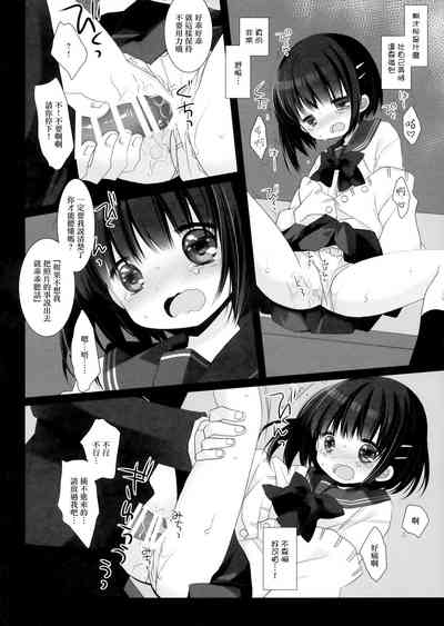 第33頁圖