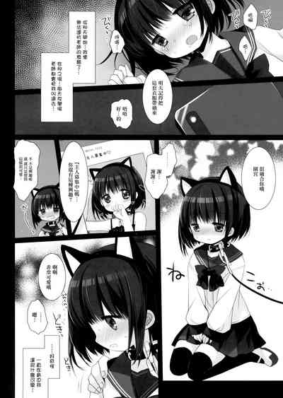 第37頁圖