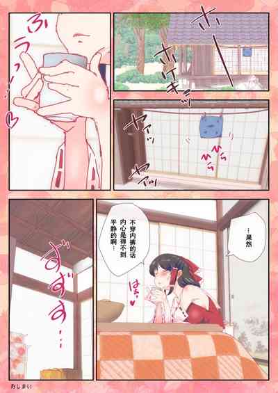 第13頁圖
