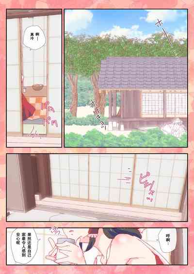 第1頁圖