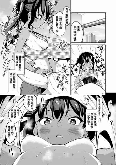 第161頁圖