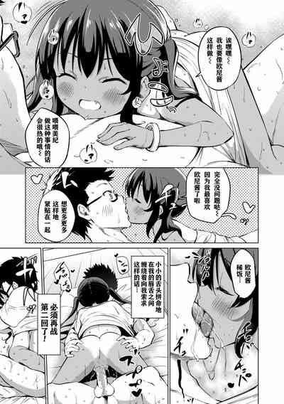 第173頁圖