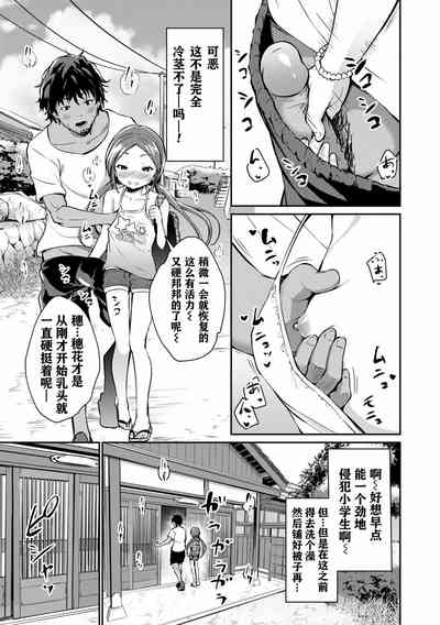 第185頁圖