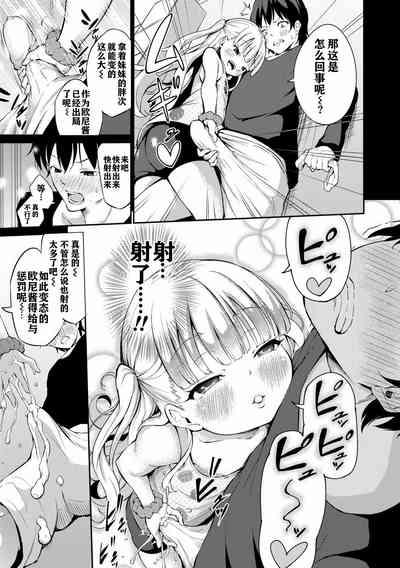 第205頁圖