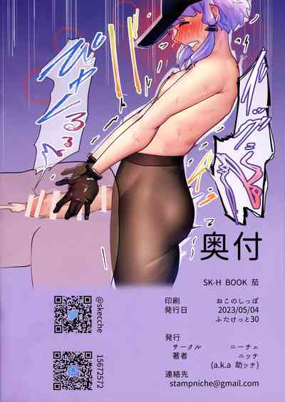 第13页图