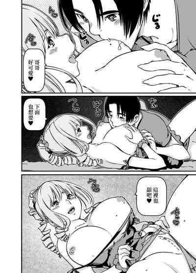 第21頁圖