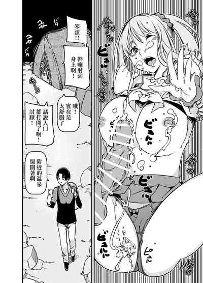 第9頁圖