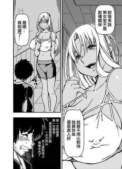 第29頁圖