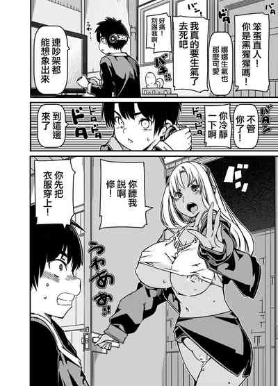第9頁圖
