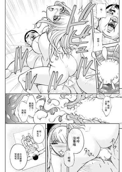 第13頁圖