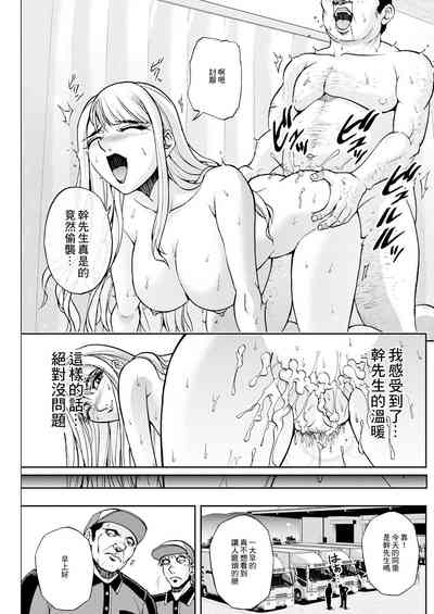 第17頁圖