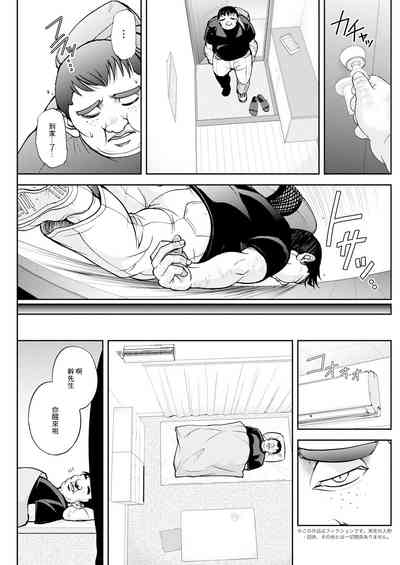 第5頁圖