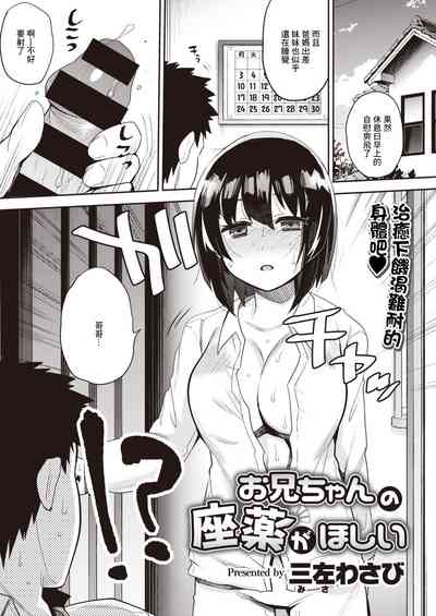 第1页图