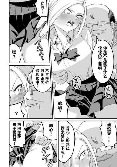 第9頁圖