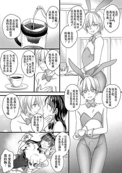 第25頁圖