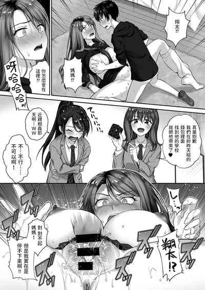 第21頁圖