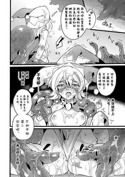 第17頁圖