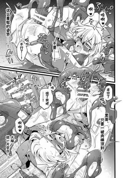 第37頁圖