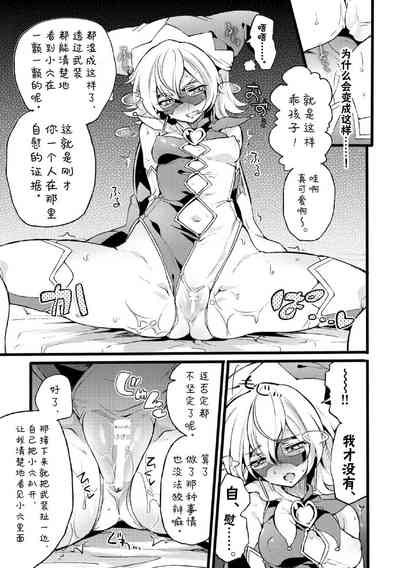 第61頁圖
