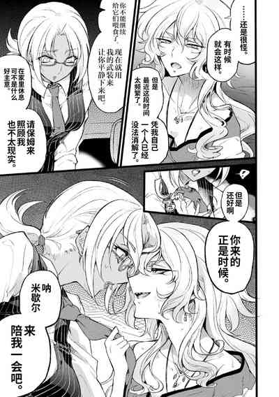 第69頁圖