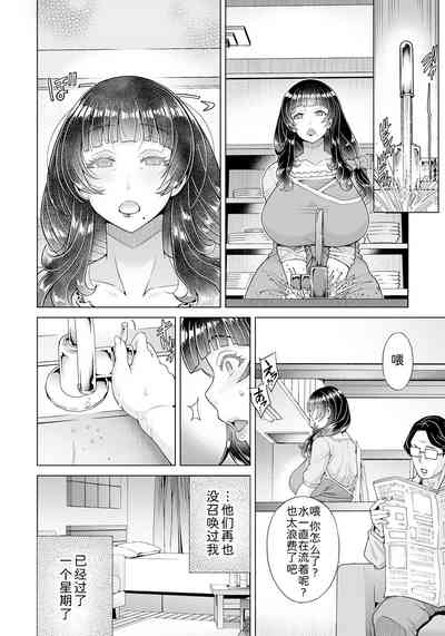 第13页图