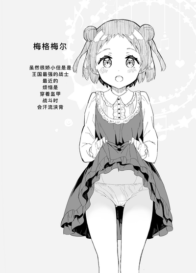 第53頁圖