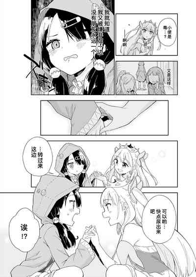 第57頁圖