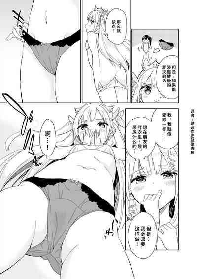 第61頁圖