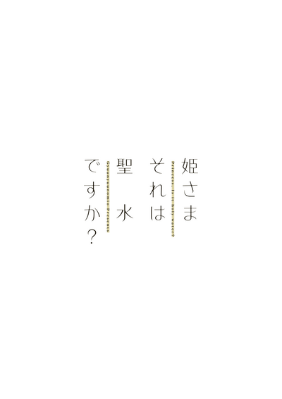 第65頁圖