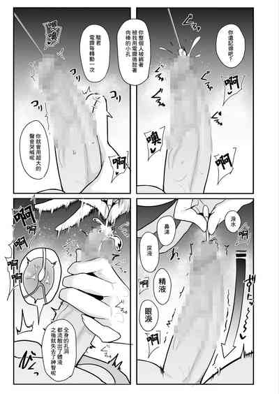 第33页图
