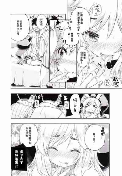 第17页图