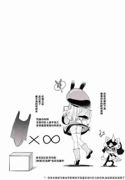 第25页图