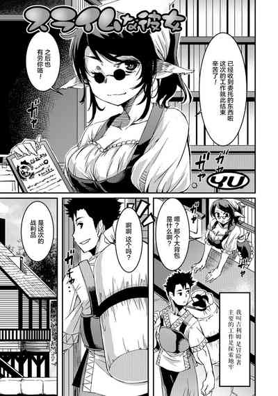 第1頁圖