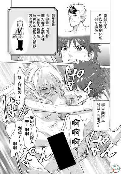 第13頁圖
