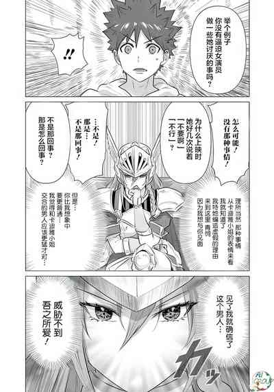 第5頁圖