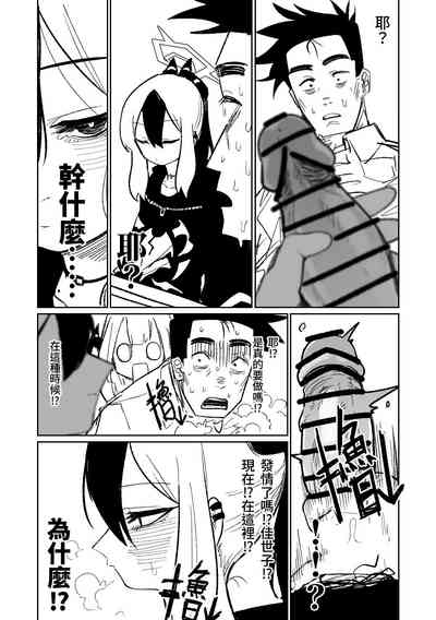 第45頁圖