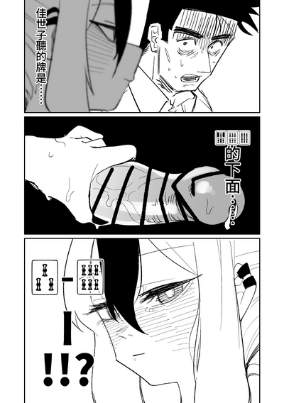 第49頁圖