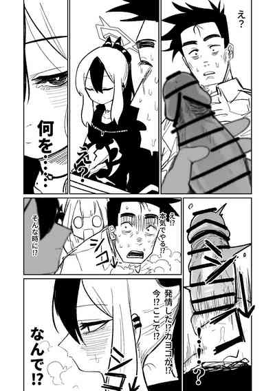 第93頁圖