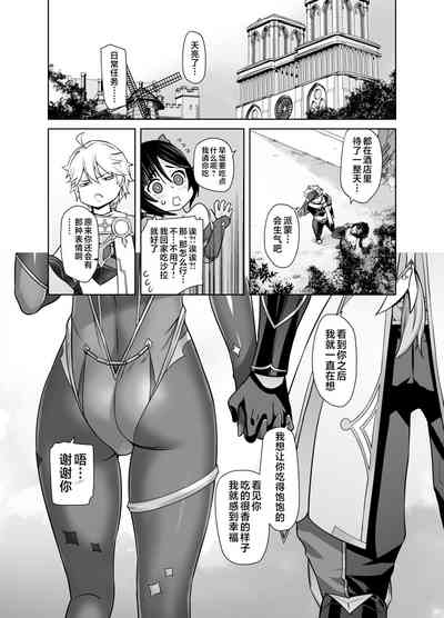 第25頁圖