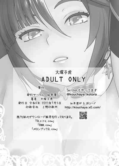 第29頁圖
