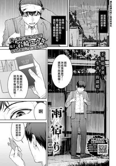 第1頁圖