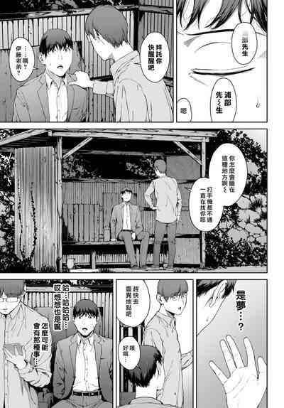 第21頁圖