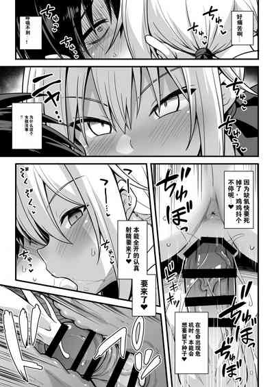 第29頁圖