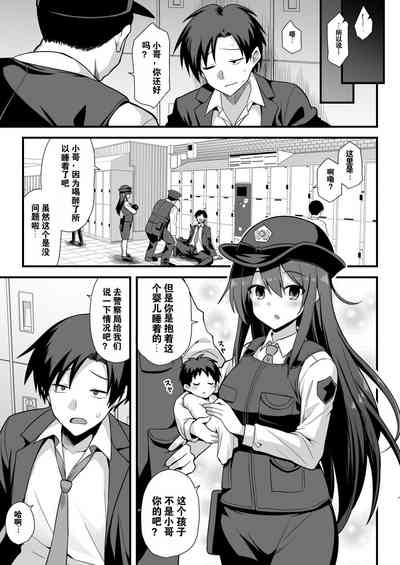 第61頁圖