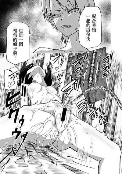 第17頁圖