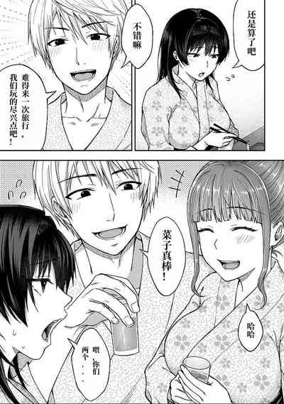 第13页图
